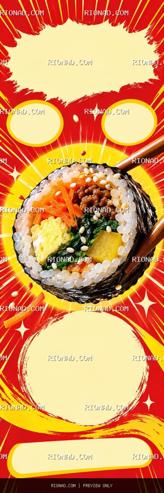 김밥집 신규 오픈 / 9월 30일까지 전 메뉴 20% 할인 / 문의 [연락처 AI 배너 배경