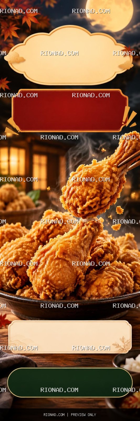 추석맞이 치킨 할인 1마리 더 AI 배너 배경
